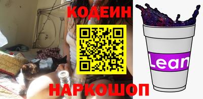 соль ск Рязань