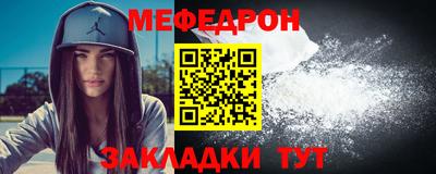 соль ск Рязань