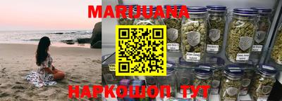 шишки Рыбинск