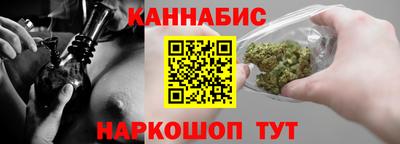 соль ск Рязань