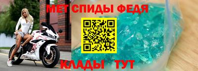 шишки Рыбинск