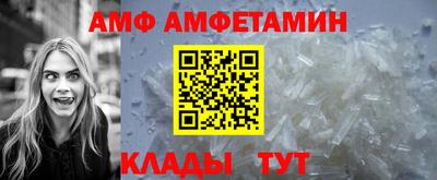 соль ск Рязань