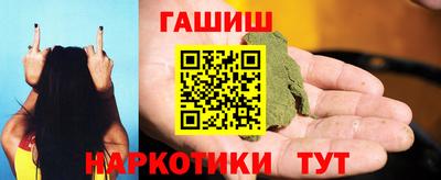 мескалин Рузаевка