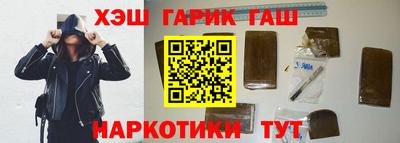 соль ск Рязань