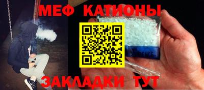 шишки Рыбинск